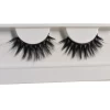 Mad Ally Magnetic Eyelashes K005 -Dance Clothing Store maglashK005