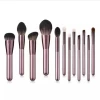 Make Up Brush 12 Piece - Coffee